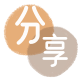 厦门陇南信用卡接单平台☀️诚信信用卡24小时在线靠谱商家推荐